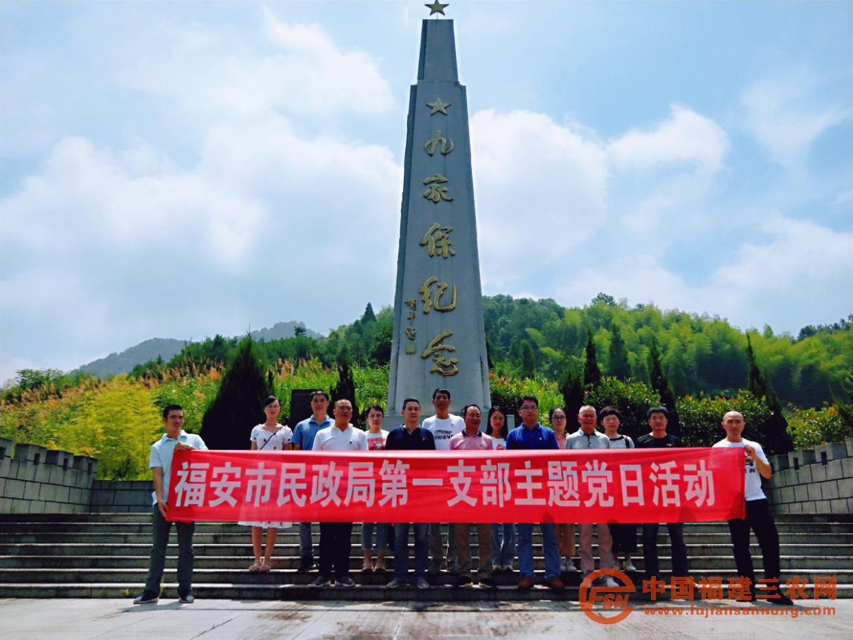 图片6.png