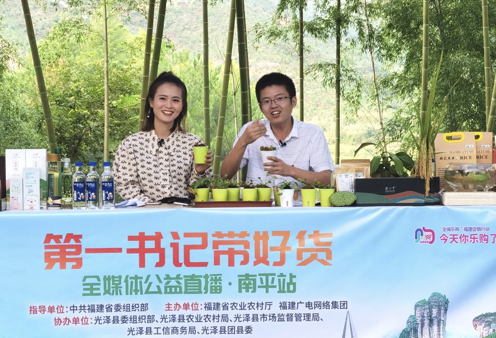 微信图片_20200914092422.png