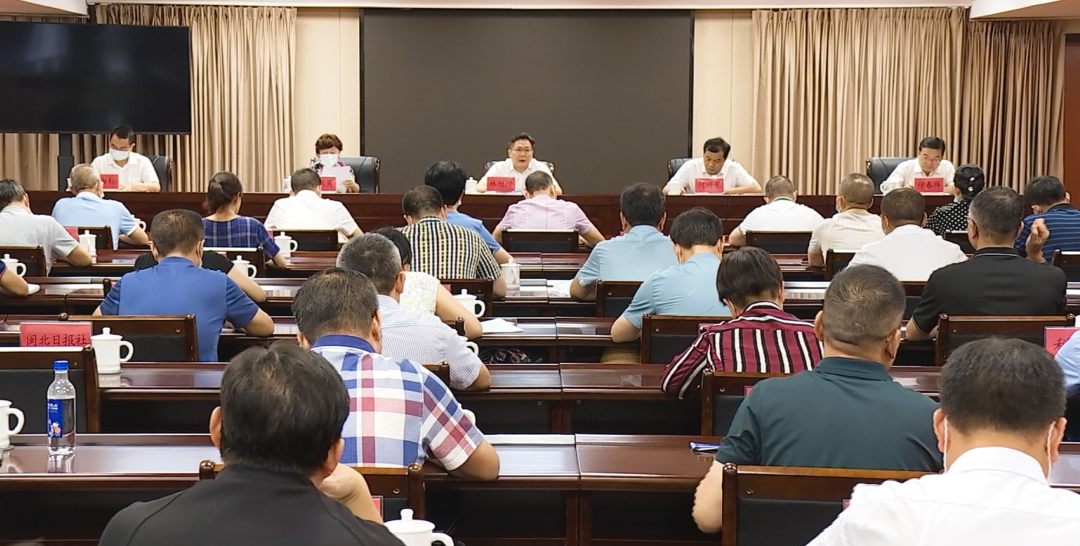 微信图片_20210722180328.png
