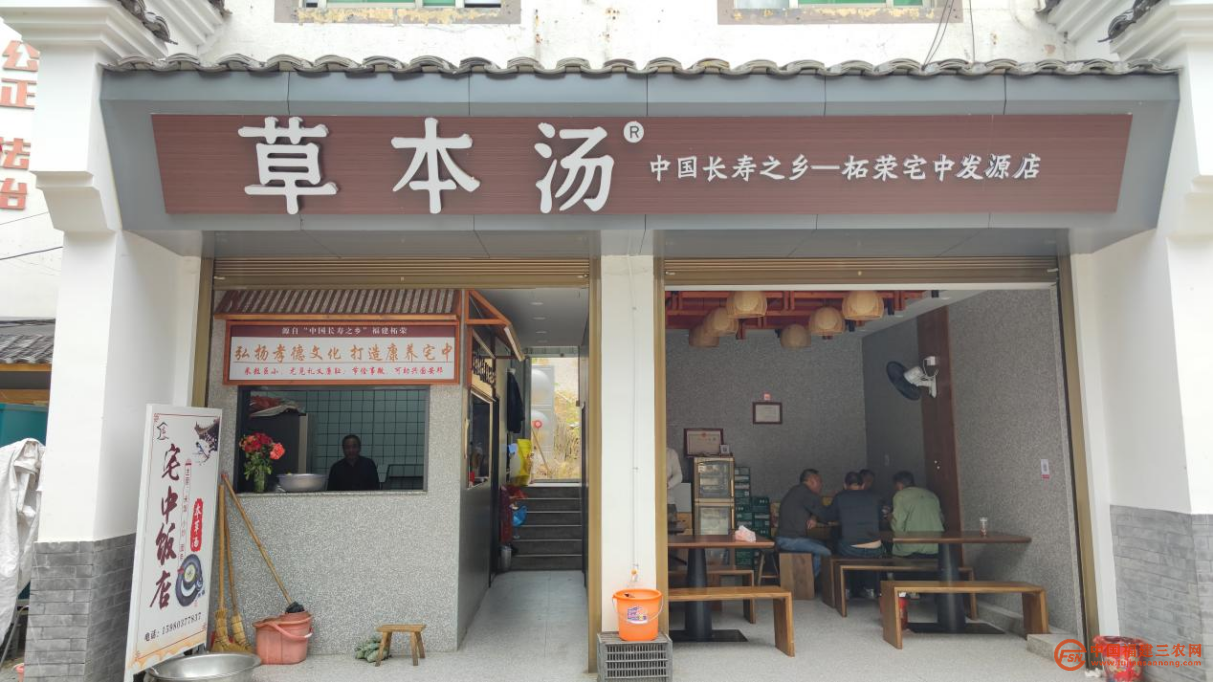 WPS图片(1).png