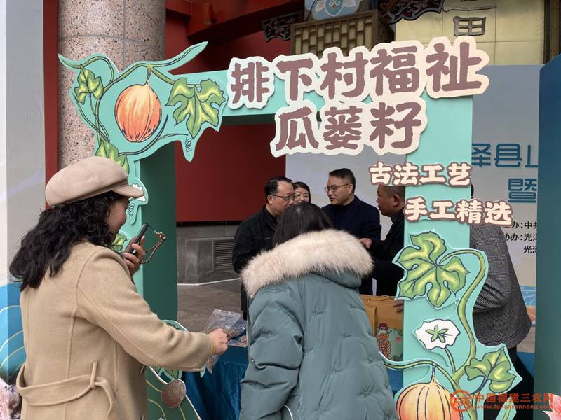 图片2_副本.png